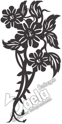 فرفورژه نسترن - گلنرده نسترن