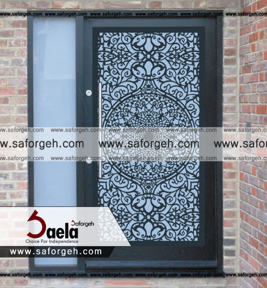 فرفورژه عقیق فرفورژه عقیق