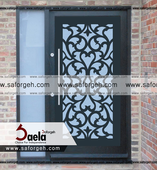فرفورژه زانیار فرفورژه زانیار