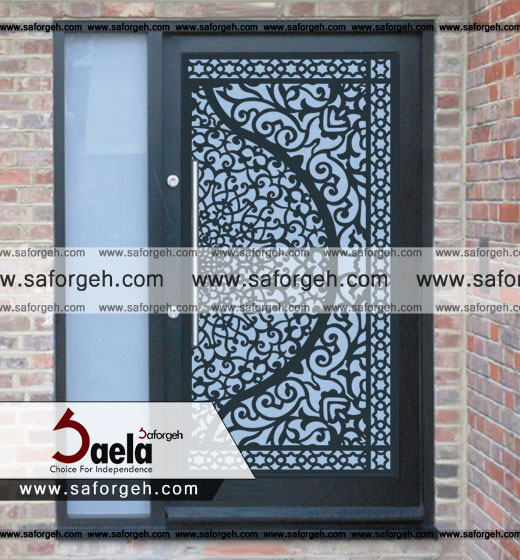 فرفورژه عقیق 2 فرفورژه عقیق 2