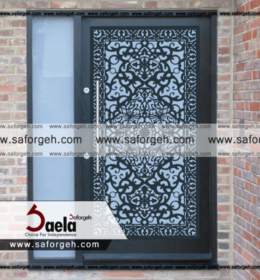 فرفورژه قالی فرفورژه قالی