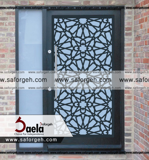 فرفورژه مینا فرفورژه مینا
