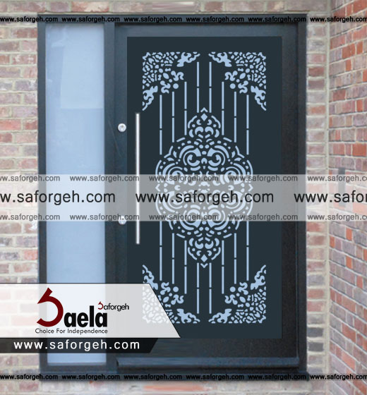 فرفورژه سلیمان فرفورژه سلیمان