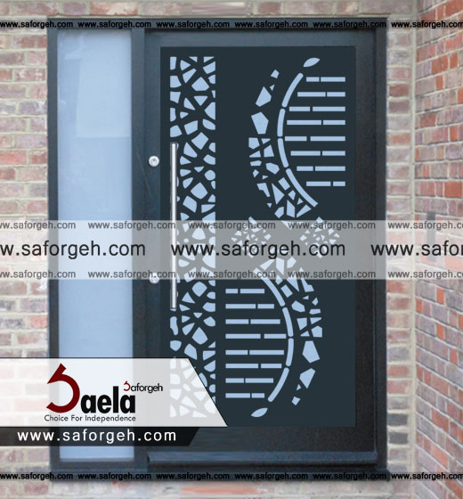 فرفورژه سانیار فرفورژه سانیار