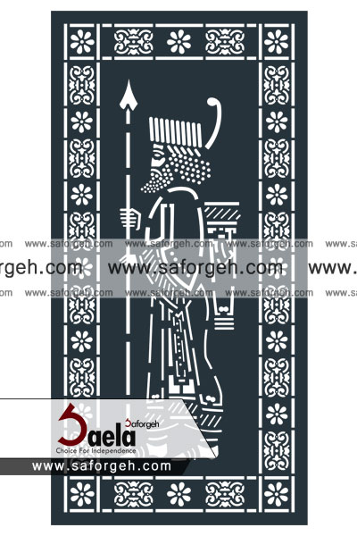 درب فرفورژه آپادانا درب فرفورژه آپادانا