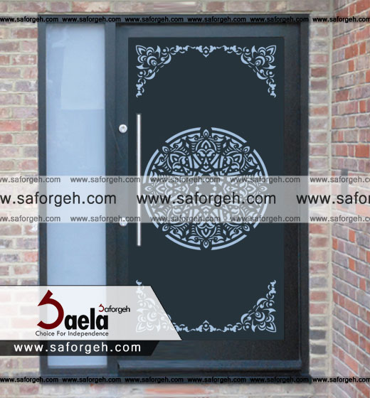 فرفورژه سام فرفورژه سام