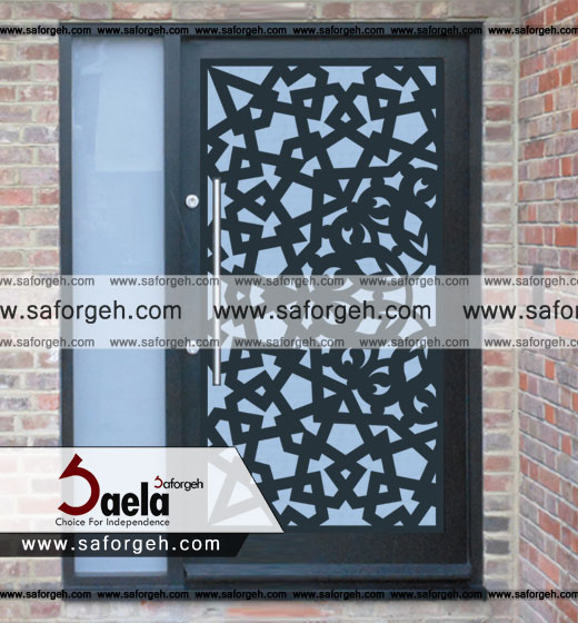 فرفورژه مایا فرفورژه مایا