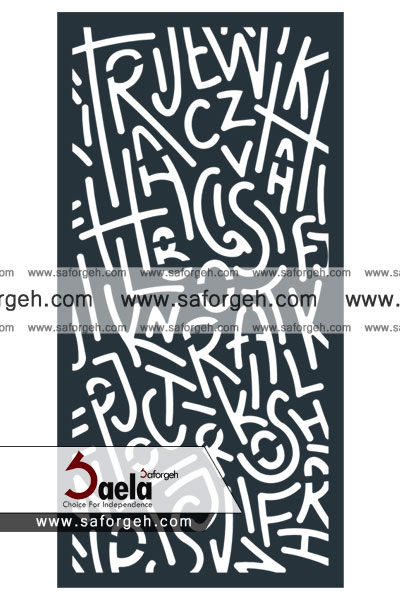 درب فرفورژه افسانه درب فرفورژه افسانه