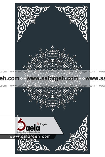 درب فرفورژه شاهی