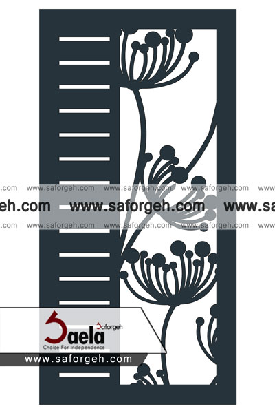 درب فرفورژه سپیده