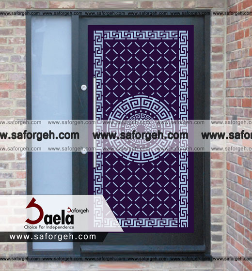 فرفورژه ورساچ2 فرفورژه ورساچ2