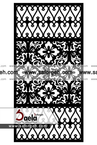 درب فرفورژه سالی