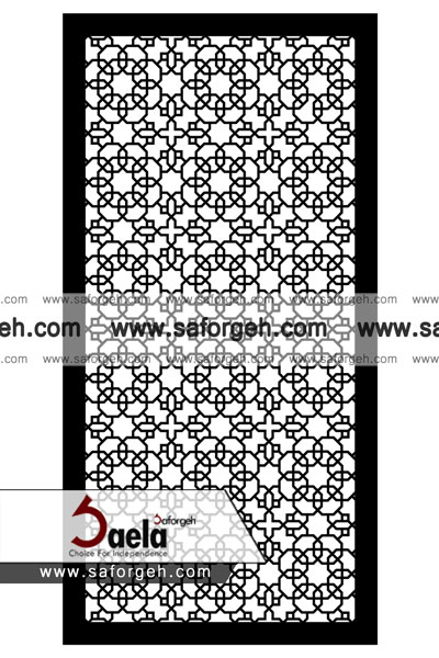 درب فرفورژه نهال