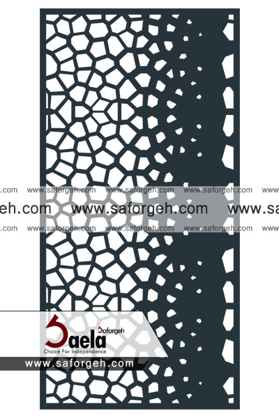 فرفورژه السا - صافورژه السا
