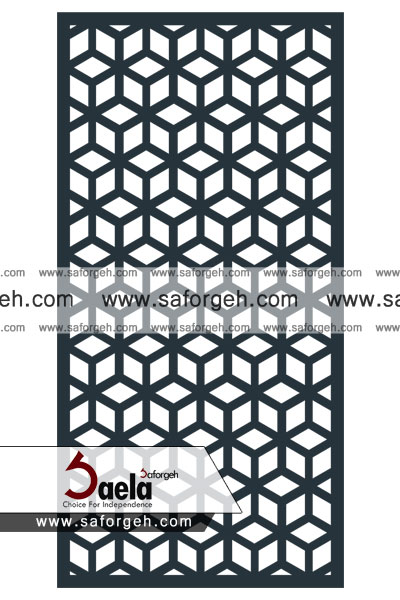 فرفورژه باستیان - صافورژه باستیان