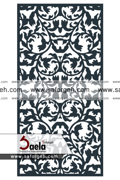 فرفورژه دیبا - صافورژه دیبا