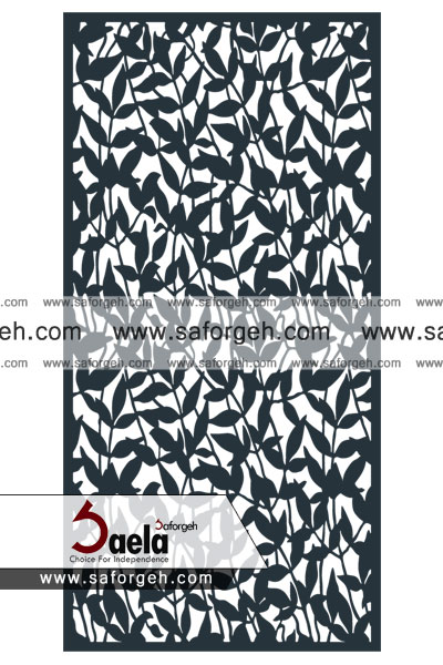 فرفورژه پودینه - صافورژه پودینه