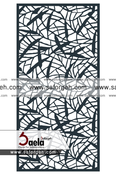 فرفورژه رایکا - صافورژه رایکا