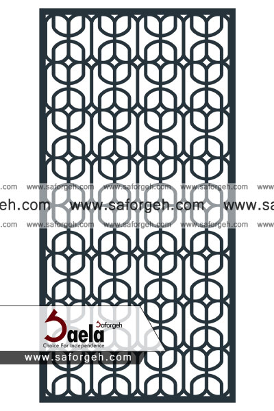 فرفورژه سپیتا - صافورژه سپیتا