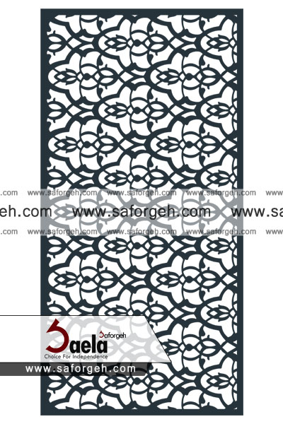 فرفورژه ایماریا - صافورژه ایماریا