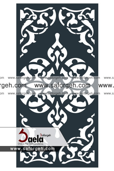 صافورژه نگین