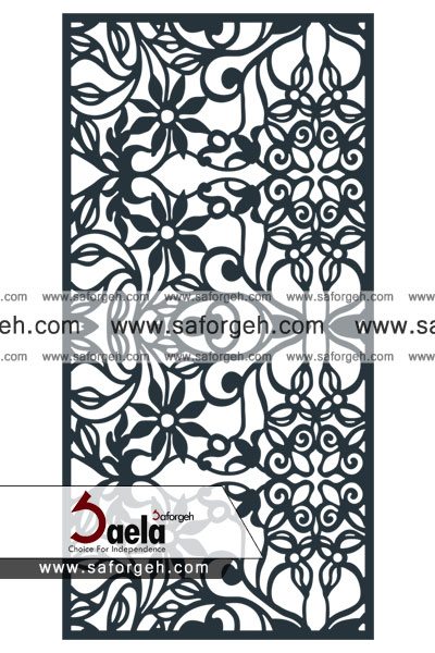 فرفورژه یاسمین - صافورژه یاسمین