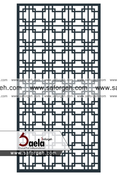 فرفورژه باران - صافورژه باران