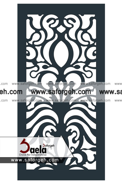 صافورژه آبشار