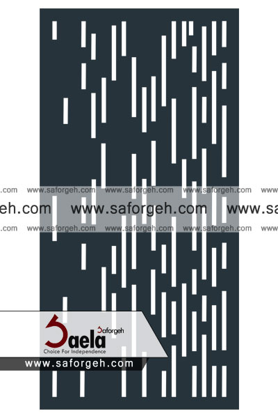 صافورژه ویرا