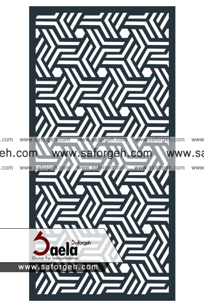 صافورژه آرتمیس
