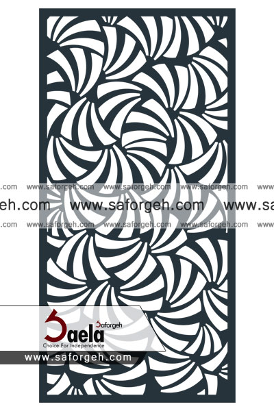 صافورژه مهام