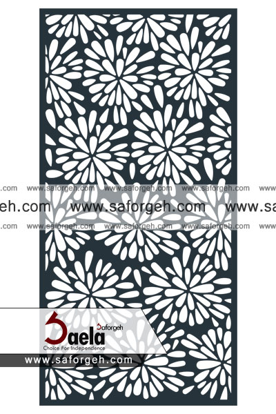 صافورژه نقره