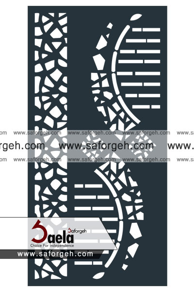 صافورژه سانیار