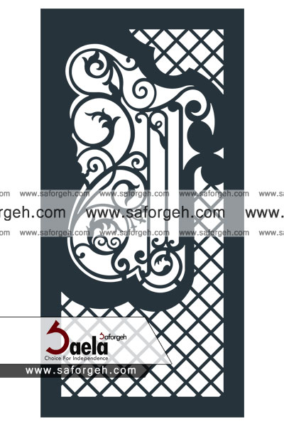 صافورژه تانیا