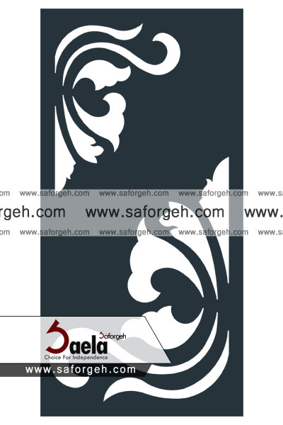 صافورژه دیانا