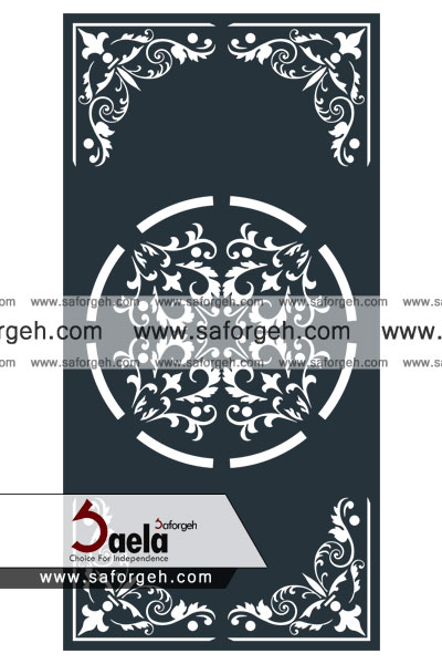 صافورژه آیدا