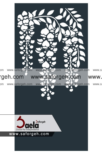 صافورژه اسما