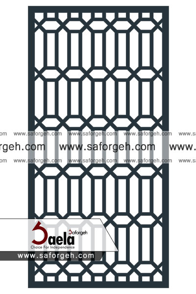 صافورژه ایمان