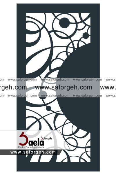 صافورژه دلربا