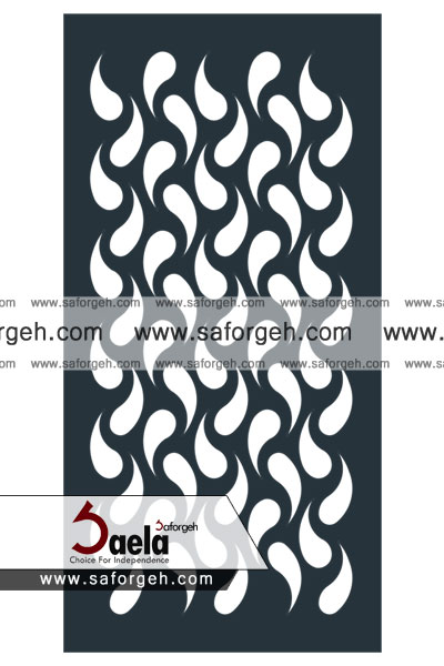 صافورژه هدی