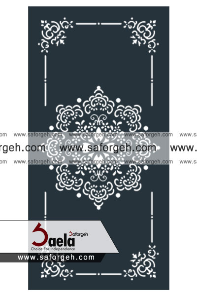 صافورژه مهدیس