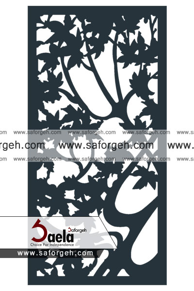 صافورژه فراز