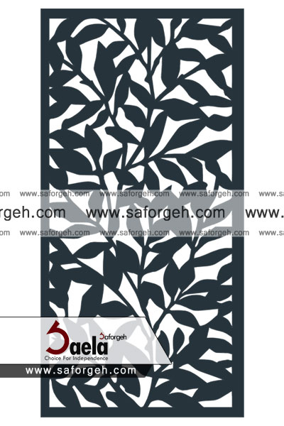 صافورژه غنچه