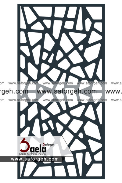 صافورژه فریدون