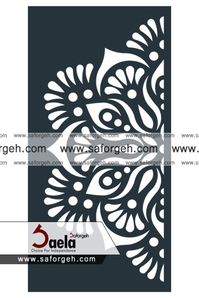 صافورژه فریناز