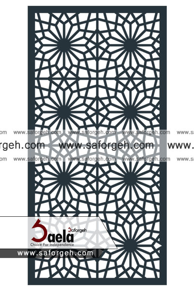 صافورژه فرید