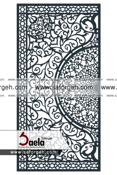 صافورژه مهری