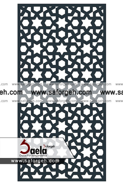 صافورژه فرداد 