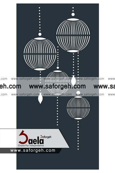 صافورژه روشنا