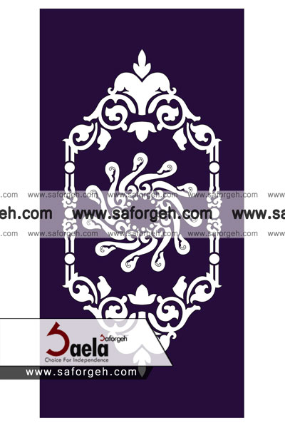 صافورژه ترانه 